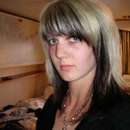 Passionate Lesbian Seeking Orgasms and Oral Sex